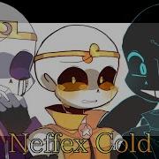 Neffex Cold Meme