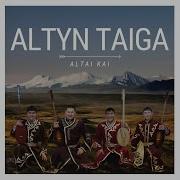 Altai Kai Amyran Amyr Akchin Style Of Singing