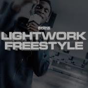 Berna Lightwork Freestyle Pt 2