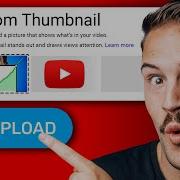 How To Create Custom Thumbnails On Youtube