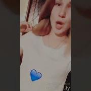 Она Мне Сказала Мол Не Хочешь Со Мной Улететь