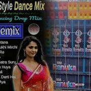 Mugda Dj Bm Remix Satmile Se Hindi New Dance Official Remix