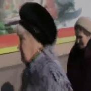 Да Шоб Он Пидорас Здох Нахуй