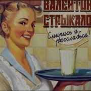 8D Все Решено