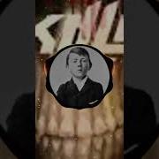 Это Не Просто Гнев Адольф Гитлер