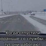 Смех Волка Из Ну Погоди