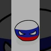 Ду Ю Лав Ми Меме