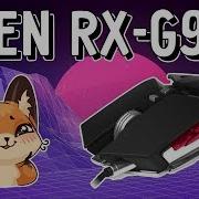 Драйвера На Мышь Sven Rx