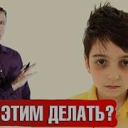 Накормить 10 Детей Необязательно Черных
