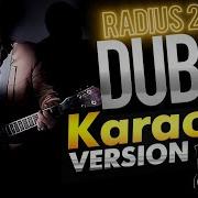 Radius21 Dubay Karaoke