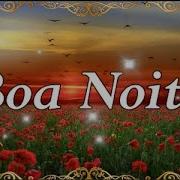 Boa Noite Linda