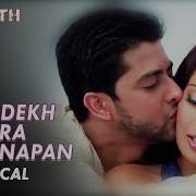 Tenu Dekh Dekh Mera Heartbeat Fail Ho Gaya Best Song