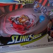 Игровой Набор Beyblade Burst Evolution Боевая Башня