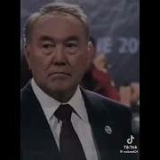 Действуй Смело Никого Не Бойся