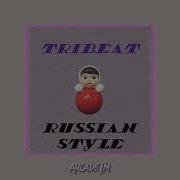Russian Style Speed Up