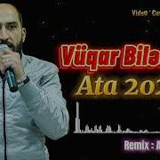 Ayxan Deniz Ata Vuqar
