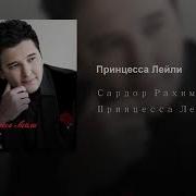 Ювелир Жил Один Глухой И Без Глаз Кто Поет