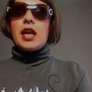 Я Не Плачу Это Просто Слезы