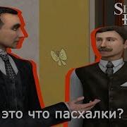 Шх