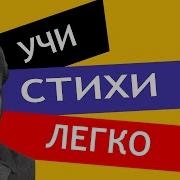 С Есенин Не Бродить Не Мять В Кустах Багряных