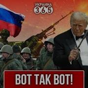 150 Солдат Рф Пошли В Отказ Внезапный Бунт В Екатеринбурге