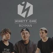 Ninety One Boyman Qaznation