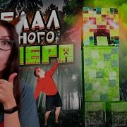 Hazbin Hotel И Уроды Извращенцы Долбаёбы