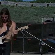 Pink Floyd 1971 Pompeii