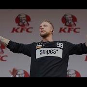 Егор Крид На Kfc Battle Fest 08 07 2017