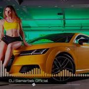 Dj Samarbek Popular Ragga Remix Club Mix 2022 Kadamjay Mikis