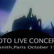 Toto Live In Paris 1990 Full Concert