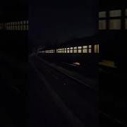 Опять У Меня Сбежала Последняя Электричка