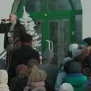 Валентин Ковалив Песенка О Гномиках Выступление В Доме Милосердия Wmv