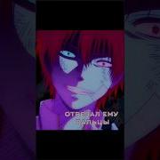 Цитаты Из Игры Друзей