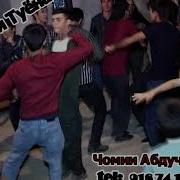 Боборачаб Зарина Зарина