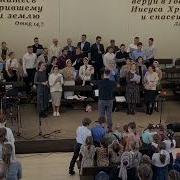 Мхо Мсц Ехб О Молитва
