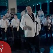 I Smail Türüt Kırktan Sonra Official Video