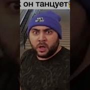 Все Серий Танцуй Сека