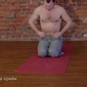 Уддияна Банха Крийя 3