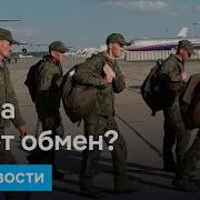 Вы Мне Вообще Не Друзья