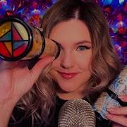 Asmr Калейдоскоп С Эхо
