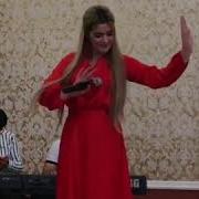 Ажай Абакарова От Рассвета До Заката Лезгинка 2020 Скачать Бесплатно