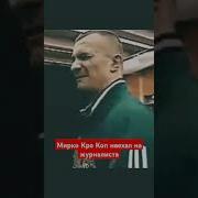 Бойцы Ufc Смешно Говорят На Русском Приколы Мма