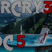 Far Cry 3 5 Zew Medusy