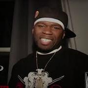 So Serious 50 Cent