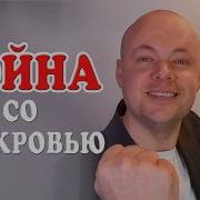 Война Со Свекровью Как Ужиться Со Свекровью Тещей Невесткой