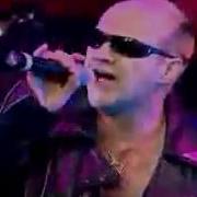 Headless Cross Cover Земляне