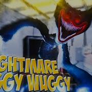Nightmare Huggy Wuggy Song Poppy Playtime Chapter 3