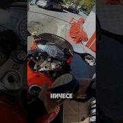 Ну В Тебя Лезет Ты Внатуре Варвар