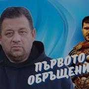 Николай Марков